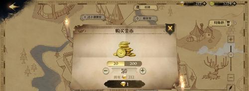 哈利波特魔法觉醒怪诞之夜111任务怎么完成？111任务攻略有哪些？