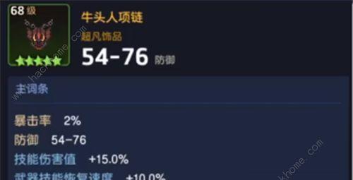 坎公骑冠剑奈里狐狸强度如何？奈里狐狸技能效果怎么样？