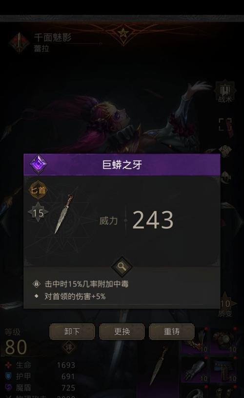 地下城堡3荣誉积分怎么获取？荣誉积分获取方法有哪些？