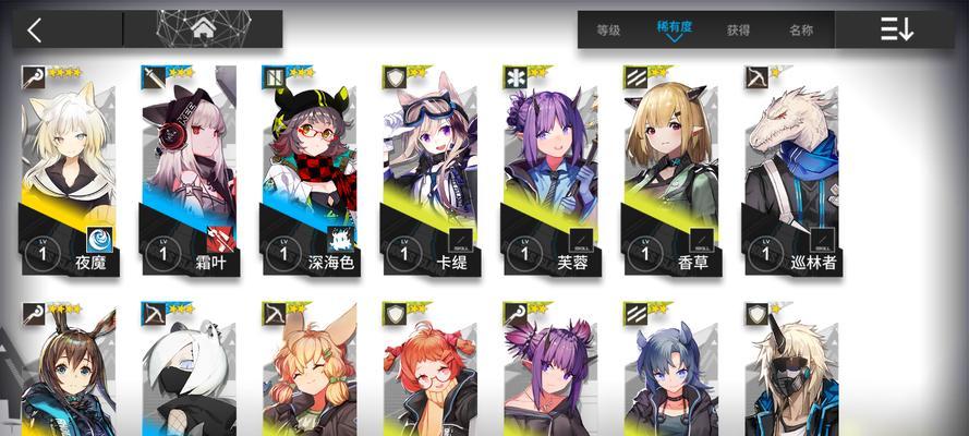 明日方舟2024年春节限定干员有哪些？春节限定干员介绍是什么？