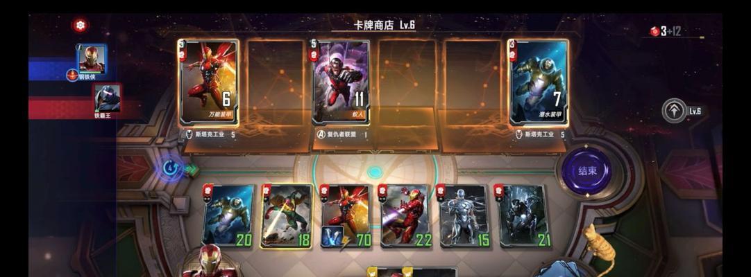 漫威对决艾丽卡试炼5怎么打？艾丽卡试炼5打法技巧是什么？