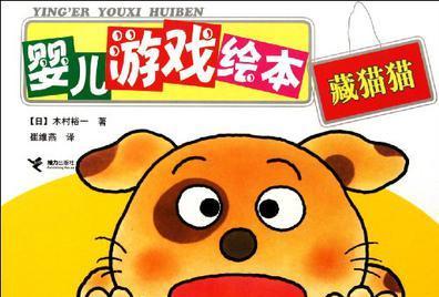 剑侠情缘花雨落的导演来自苹果微信396服的谁？导演信息是什么？