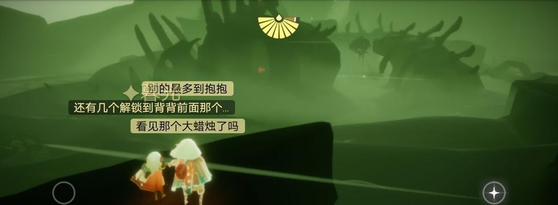 光遇霞谷神龛位置在哪里？霞谷神龛位置介绍是什么？
