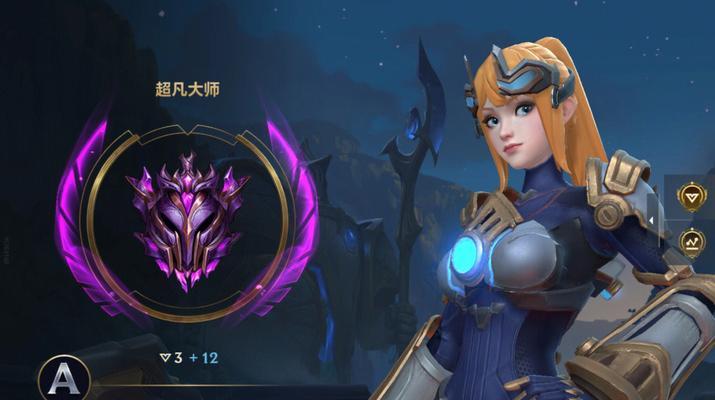 LOL手游称号怎么设置？称号设置方法有哪些？