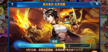 猎人枪手最强转职是什么？枪手转职推荐有哪些？