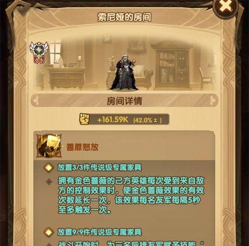 剑与远征永远不过期的兑换码有哪些？不过期兑换码介绍是什么？
