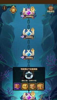 剑与远征永远不过期的兑换码有哪些？不过期兑换码介绍是什么？