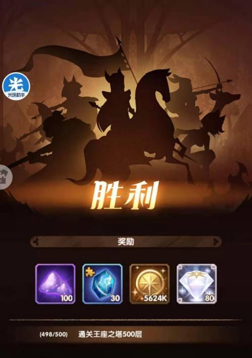 剑与远征永远不过期的兑换码有哪些？不过期兑换码介绍是什么？
