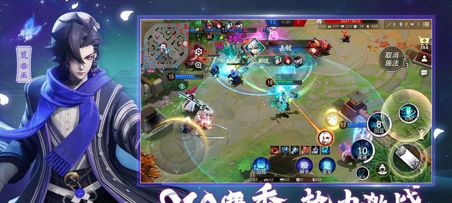 决战平安京十殿阎罗玩法是什么？十殿阎罗玩法介绍有哪些？