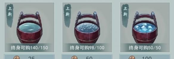 江湖悠悠微信公众号暗号有哪些？对话框汇总是什么？