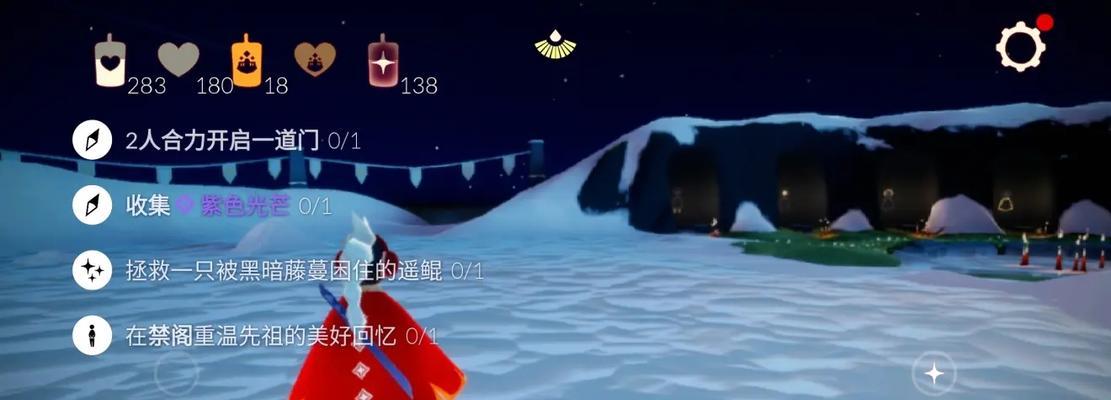 光遇集结季最后一个任务怎么完成？任务流程攻略有哪些？