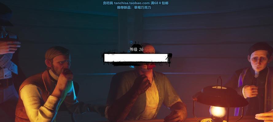 dreadhunger沉船条件有哪些？沉船条件介绍是什么？
