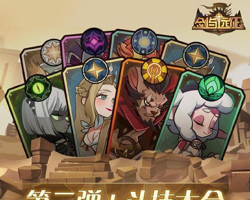 剑与远征三周年庆活动有哪些？三周年庆活动内容是什么？