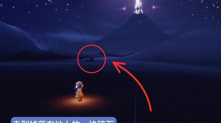 光遇风行季第一个任务怎么完成？任务流程攻略有哪些？