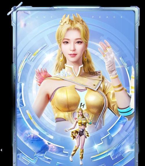 和平精英ss7赛季新皮肤有哪些？新皮肤介绍是什么？