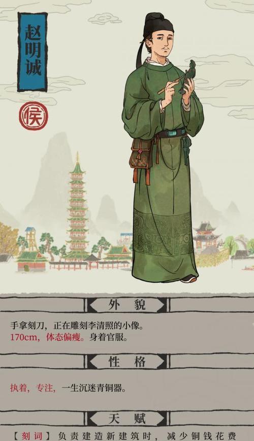 江南百景图角色禁用工作怎么设置？角色禁用工作设置方法是什么？