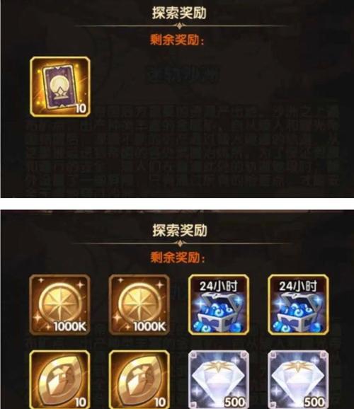 剑与远征139版本新玩法是什么？139版本玩法预告有哪些？