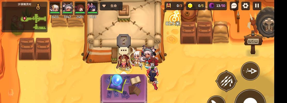 坎公骑冠剑4-3宝箱怎么通关？4-3宝箱通关方法有哪些？