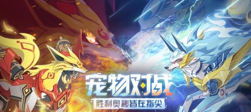 奥拉星手游圣剑梅卡技能怎么获得？圣剑梅卡技能获取方法有哪些？