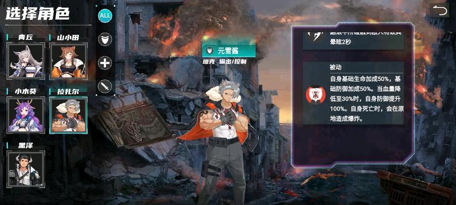 龙之谷2钓鱼怎么玩？钓鱼方法有哪些？