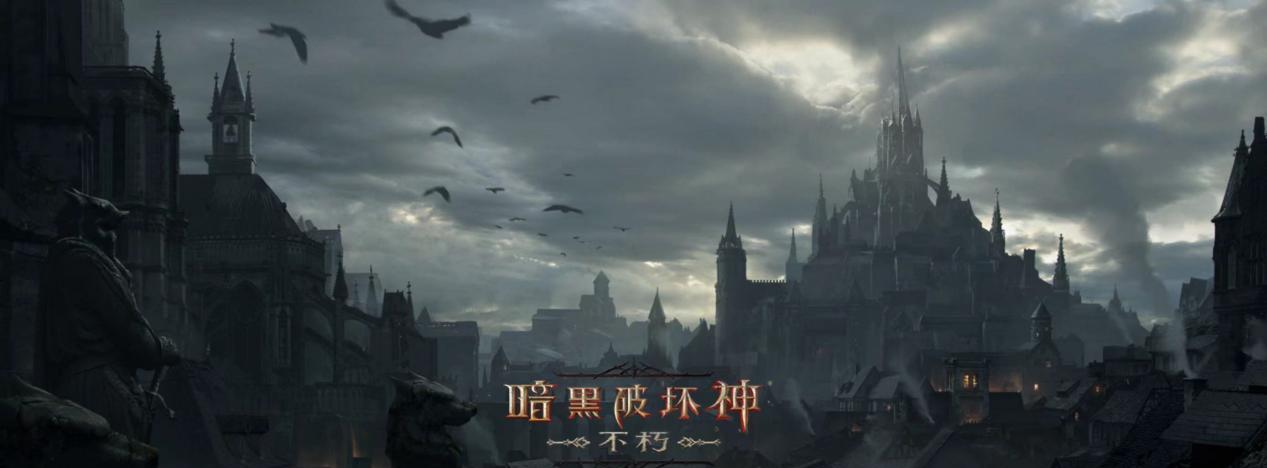暗黑破坏神不朽暗夜孤堡战团玩法是什么？战团玩法介绍有哪些？