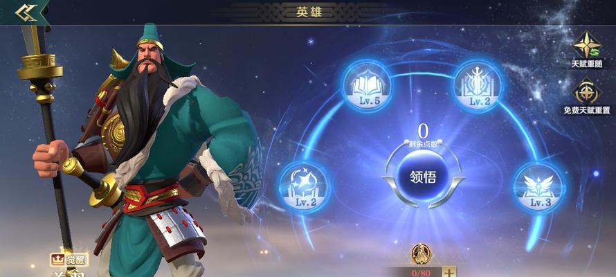 洪荒文明英雄属性有哪些？英雄属性介绍是什么？