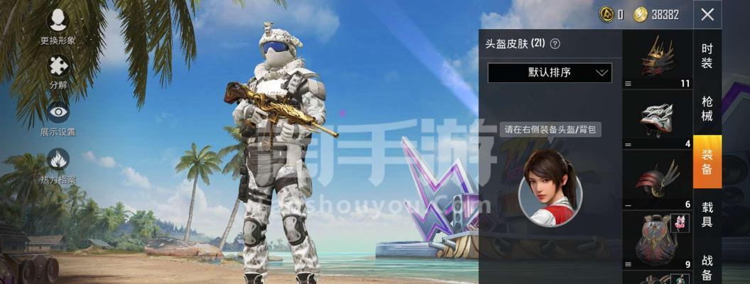 和平精英天启纪元皮肤图文攻略有哪些？图文攻略介绍是什么？