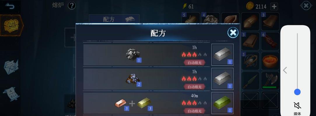 冰原守卫者60级最强武器有哪些？最强武器介绍是什么？
