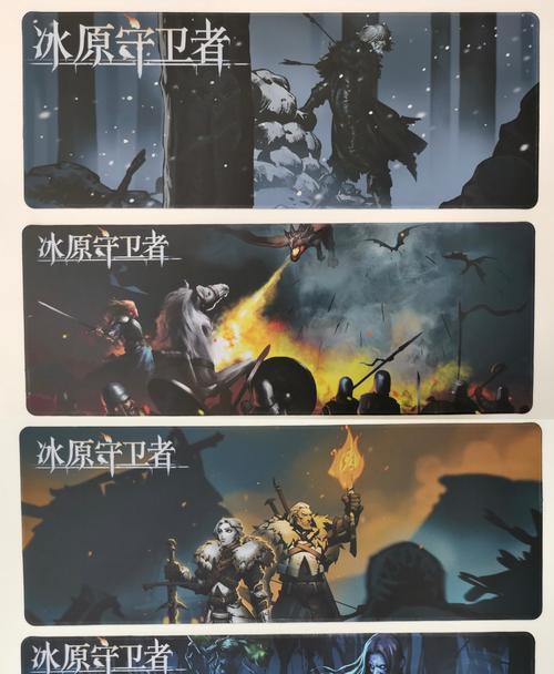 冰原守卫者60级最强武器有哪些？最强武器介绍是什么？