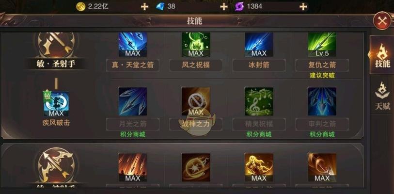 灵魂潮汐叶隐琉璃技能有哪些？叶隐琉璃技能介绍是什么？