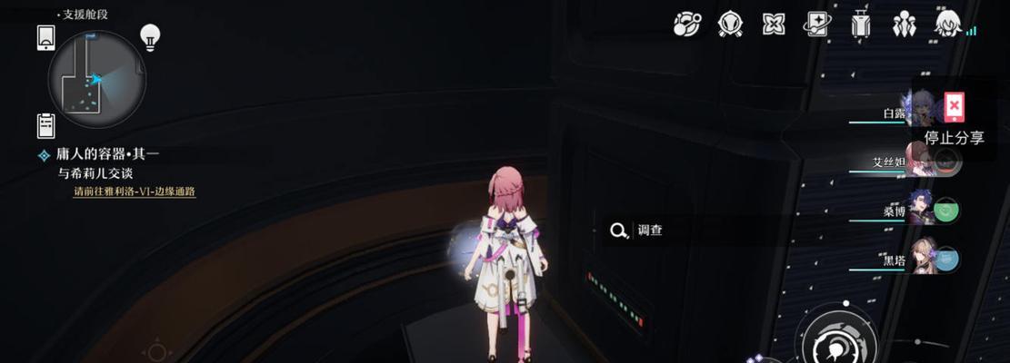 崩坏星穹铁道克拉拉技能强度如何？克拉拉技能效果怎么样？