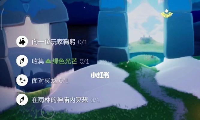 光遇梦想之村竞速滑下斜坡任务怎么完成？任务完成方法有哪些？