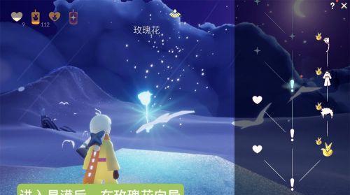 光遇周年电吉他怎么获得？电吉他获取方法有哪些？
