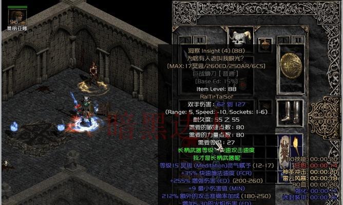 猎手之王长枪和长戟哪个更强？武器对比分析是什么？