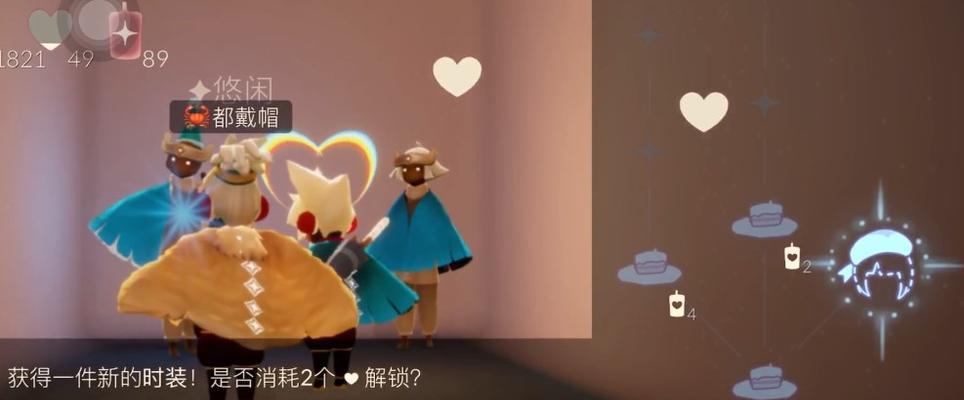 光遇蝴蝶结头饰在哪里兑换？蝴蝶结头饰兑换方法是什么？