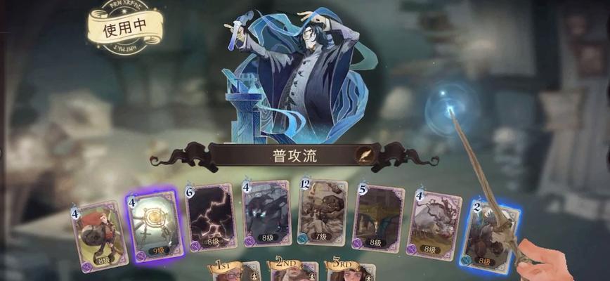 哈利波特魔法觉醒多比阿瓦达单排最强卡组是什么？多比阿瓦达卡组搭配技巧是什么？