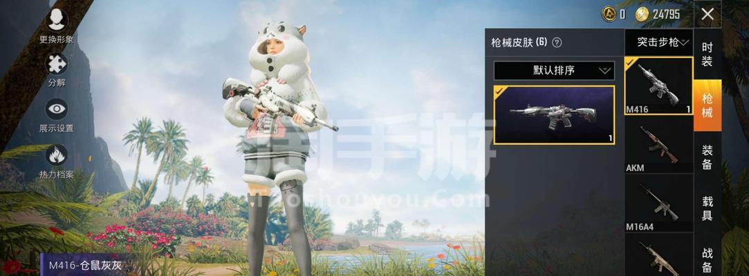 和平精英玛莎拉蒂返场价格是多少？玛莎拉蒂返场价格表是什么？