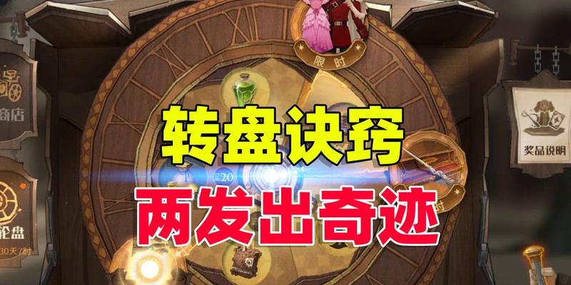 哈利波特魔法觉醒零氪低费卡组怎么搭配？零氪低费卡组搭配技巧是什么？