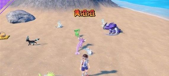 宝可梦大探险8-13三伊布怎么打？三伊布打法技巧是什么？