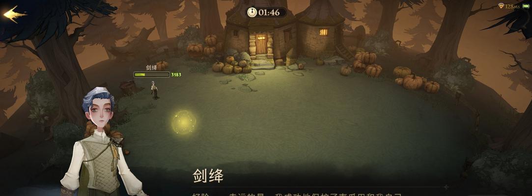 哈利波特魔法觉醒保护南瓜卡组怎么搭配？保护南瓜卡组搭配技巧是什么？
