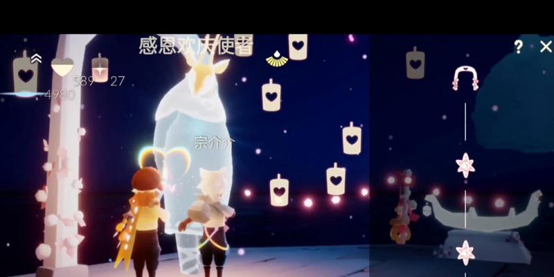 光遇430复刻兑换图2023年有哪些？2023年复刻兑换图介绍是什么？