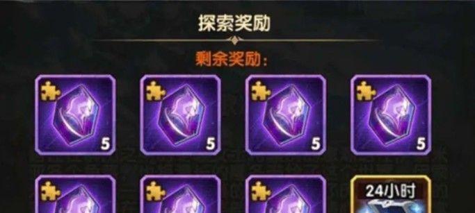剑与远征惊喜礼券怎么获得？惊喜礼券获取方法有哪些？