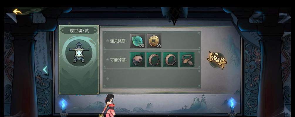 斗诡是单机游戏吗？斗诡游戏类型介绍是什么？