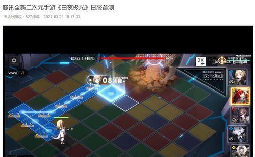 白夜极光2023年最强角色节奏榜有哪些？最强角色节奏榜介绍是什么？