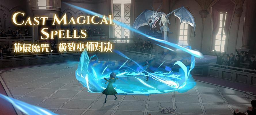 哈利波特魔法觉醒有求必应屋怎么进入？有求必应屋进入方法有哪些？