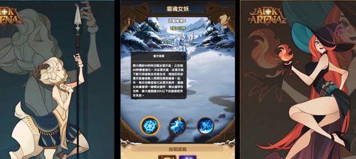 剑与远征菲泰拉试炼怎么完成？菲泰拉试炼方法有哪些？
