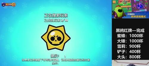 荒野乱斗格尔值得入手吗？格尔角色评价怎么样？