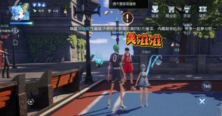 龙族幻想仕兰市异闻攻略有哪些？仕兰市异闻介绍是什么？