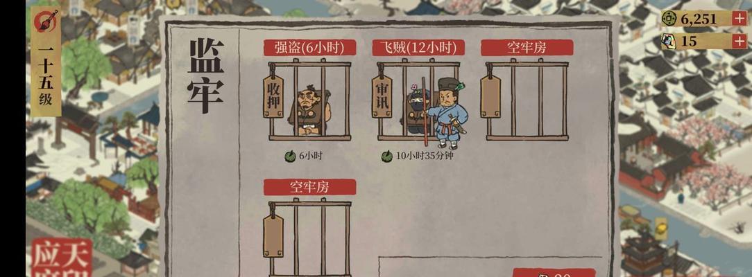江南百景图好评空盘怎么获得？好评空盘获取方法有哪些？