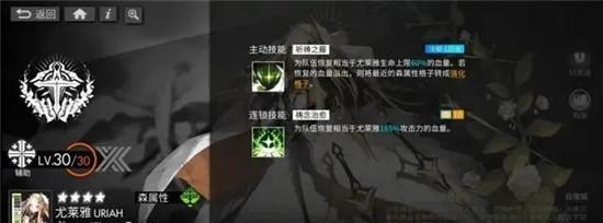 白夜极光中文怎么设置？中文设置方法有哪些？